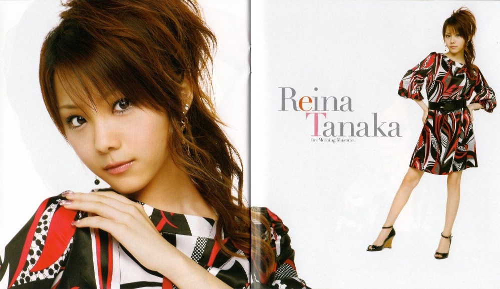 Cover Animes Morning Musume. (モーニング娘。) Onna ni Sachi Are