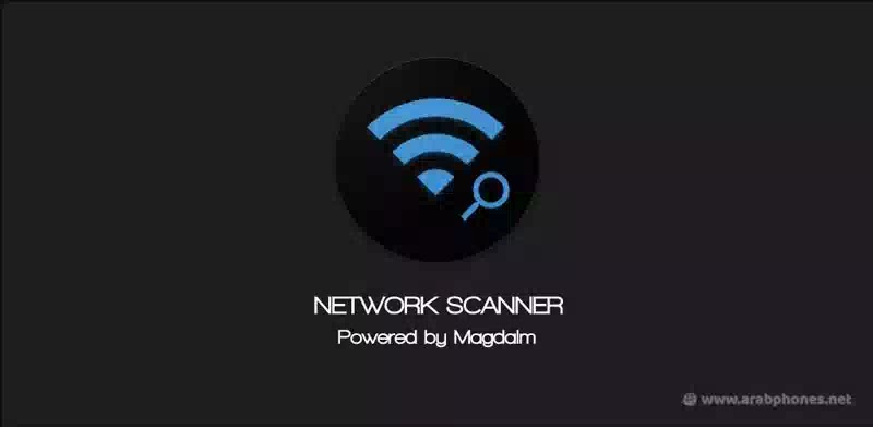 برنامج معرفة المتصلين بالشبكة للاندرويد مهكر