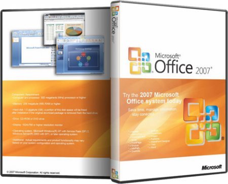 microsoft office 2007 professional download microsoft office 2007 professional download
