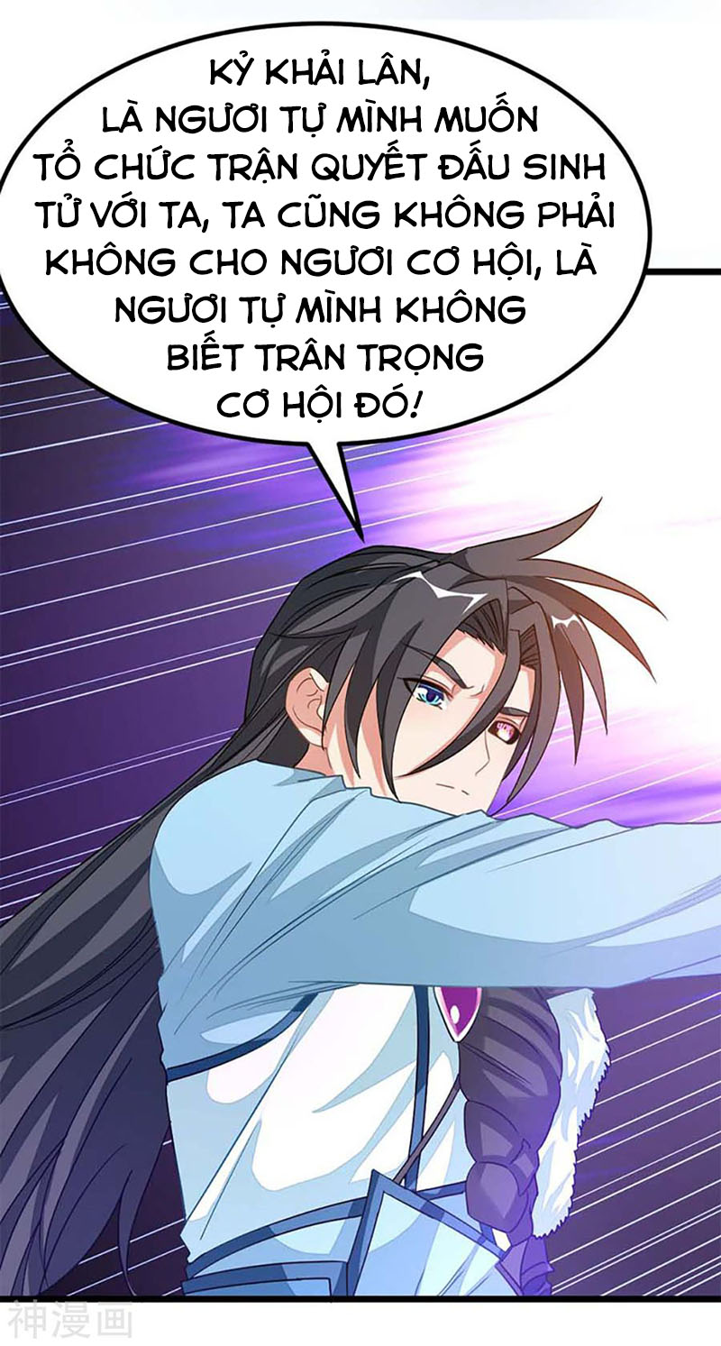 Cửu Dương Thần Vương Chapter 208 - AB Truyện