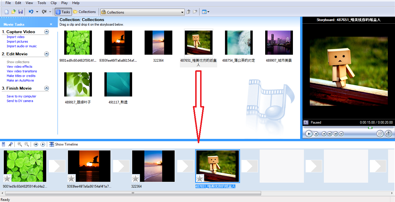 Tutorial Movie Maker Untuk Pemula | cara menggunakan windows movie maker tutorial lengkap Tutorial Movie Maker Untuk Pemula | cara menggunakan windows movie maker tutorial lengkap