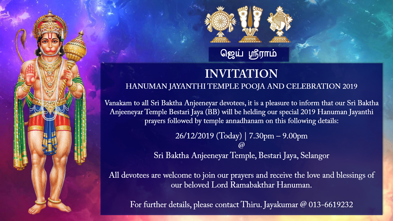 Malaysia Hanuman Temples Bestari Jaya Hanuman Jayanthi 2019 Special