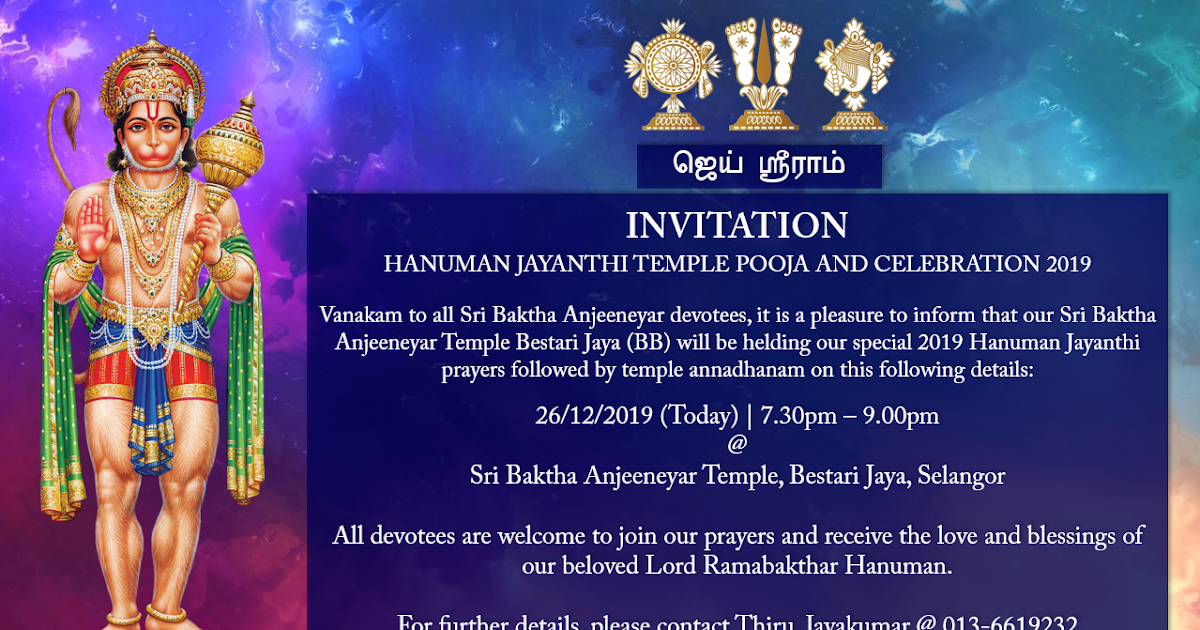 Malaysia Hanuman Temples Bestari Jaya Hanuman Jayanthi 2019 Special