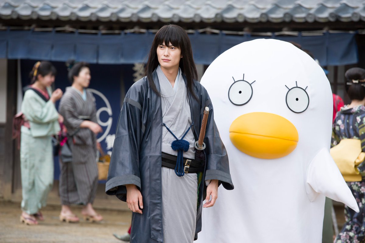 Gintama Live Action Film