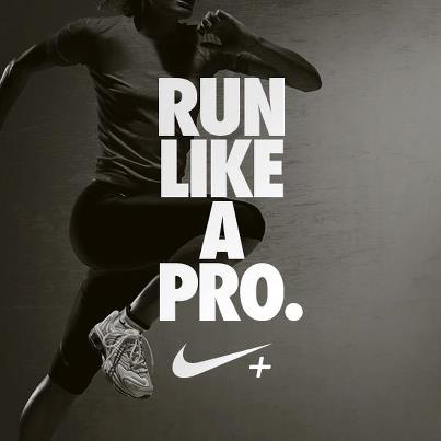 Nike мотивация