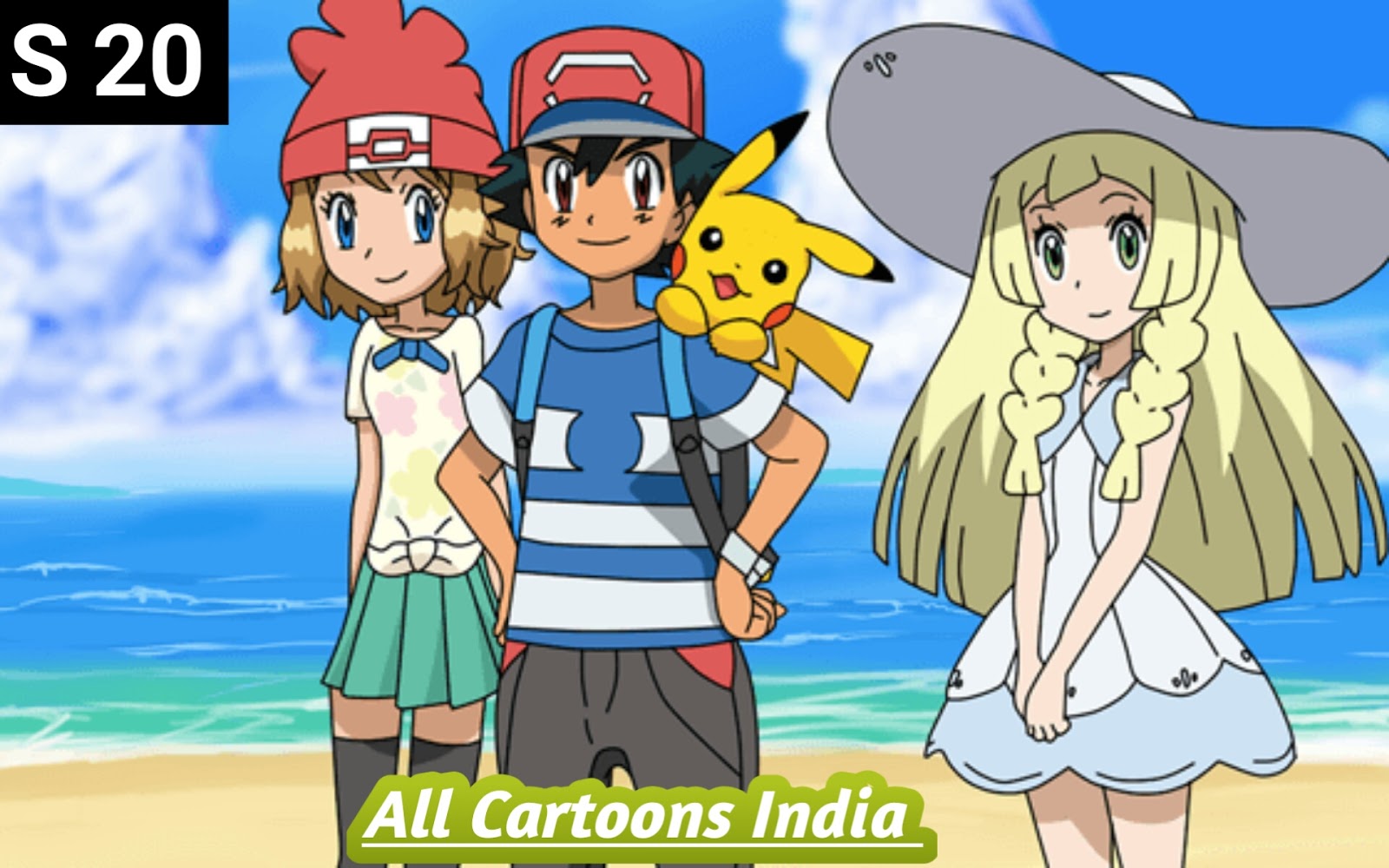 pokemon season 15 complete download pokemon season 15 complete download