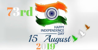 happy independence day photo