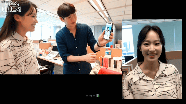 남자로 얼굴 바꾸기. 주시은 아나운서