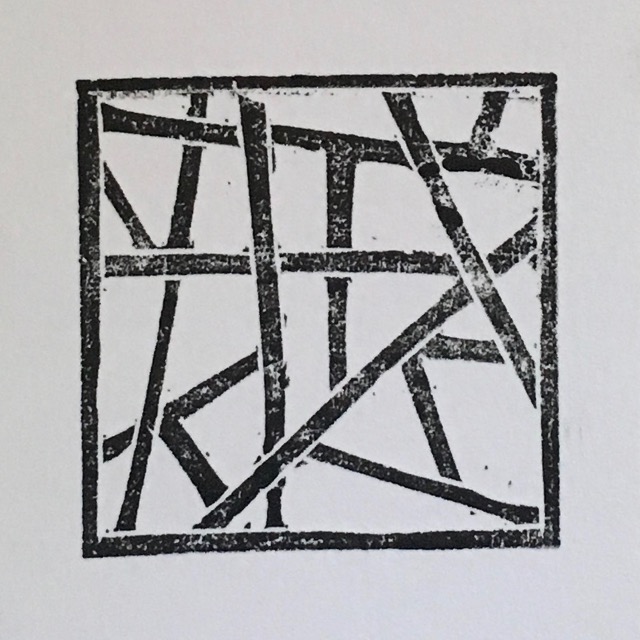 Paper Ponderings Etching away