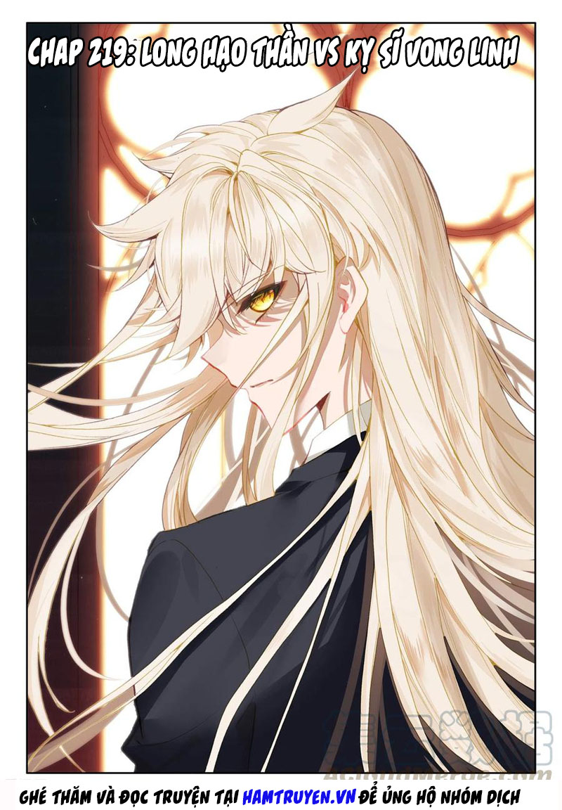 Thần Ấn Vương Tọa chapter 219 - Trang 1