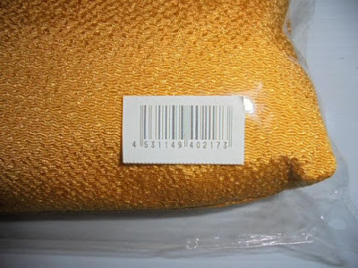 包装バーコードラベル