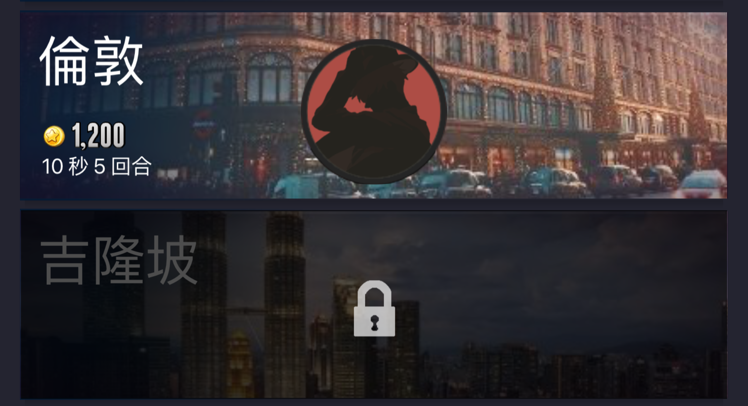 Jin S Blog 知識王2