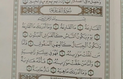 Tafsir Surat Al Qariah Ketika Manusia Seperti Laron Yang Berhamburan Kak Saif