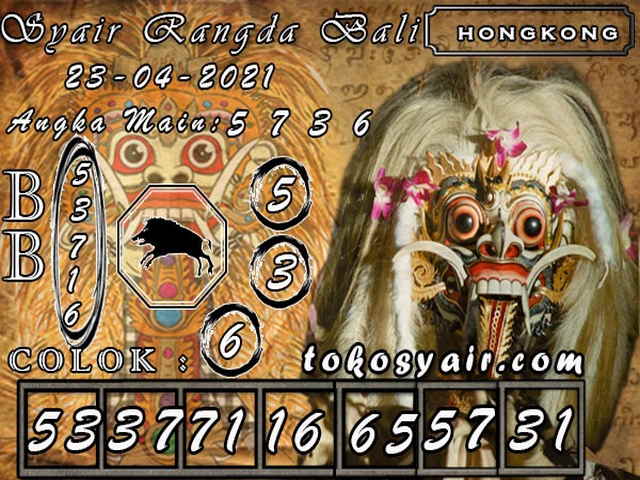PREDIKSI HK MALAM INI