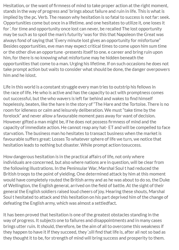 rome essay