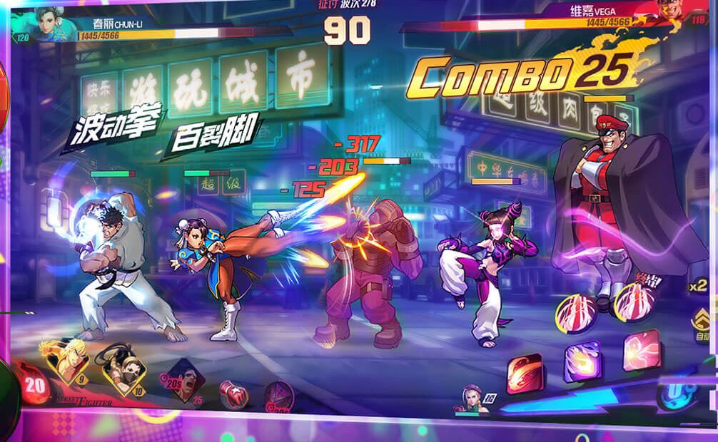 street fighter duel global street fighter duel global