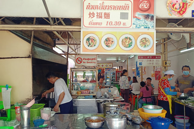 Thailand hatyai food Songkhla malaysia travel blogger cestlajez