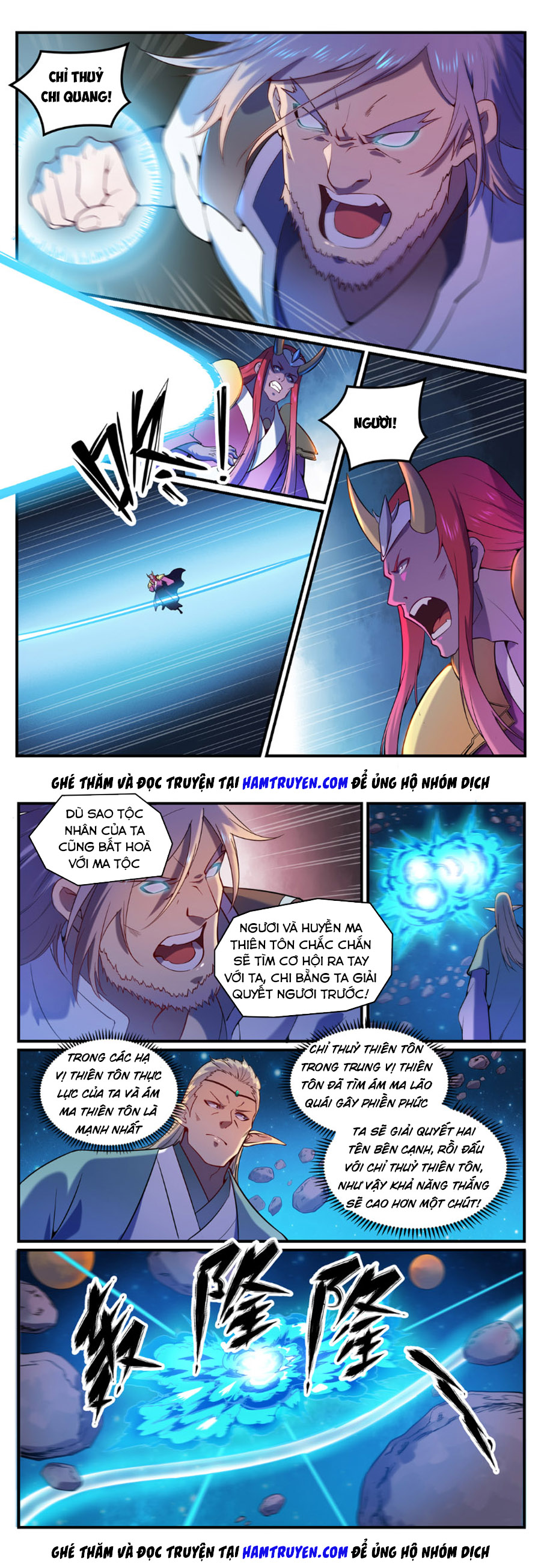 Bách Luyện Thành Thần chapter 566 - Trang 4