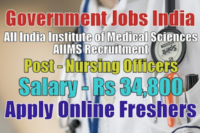 AIIMS Recruitment 2019