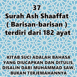 Surah ke 37 Ash Shaaffat