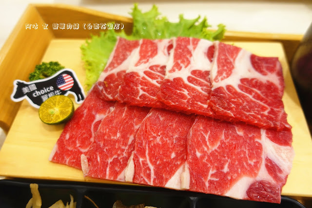 【臺南Ω北區】簡單肉鋪（台南花園店）｜已歇業