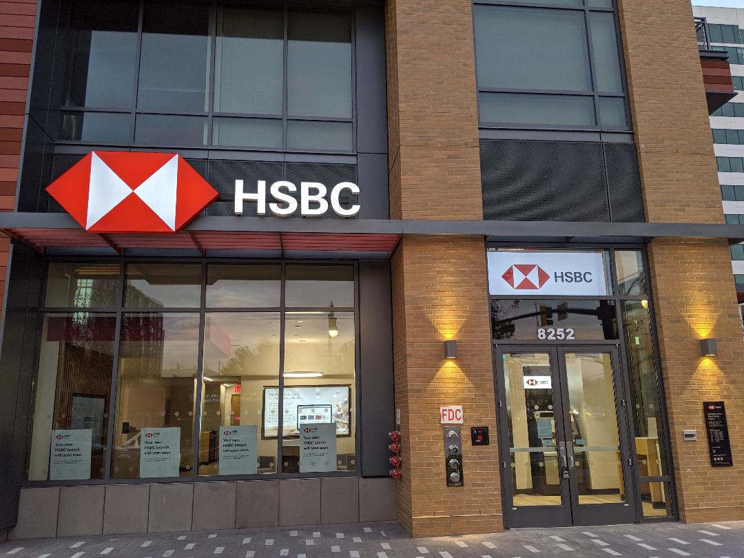 East MoCo HSBC Bank opens at Solaire 8250 Avenue