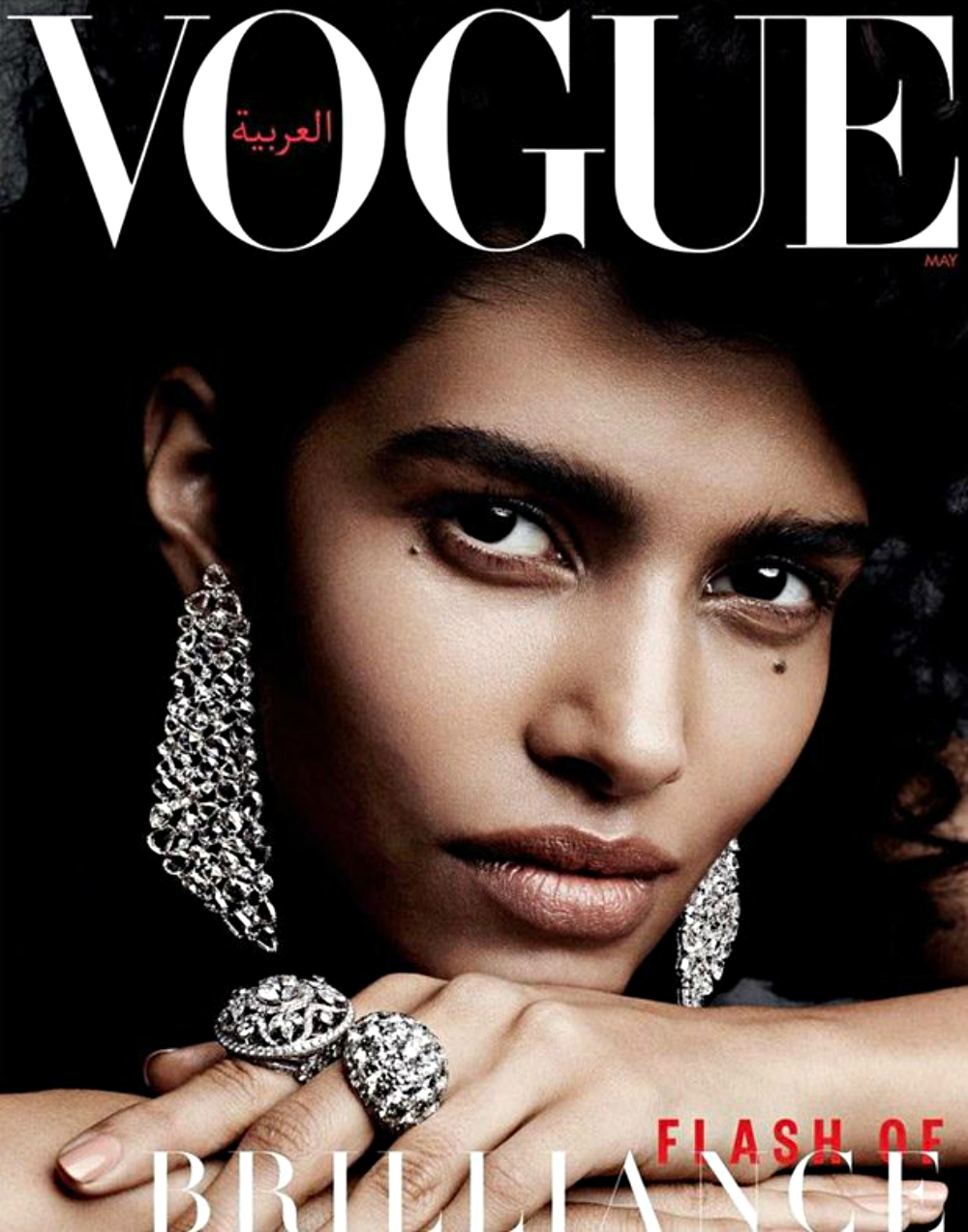 Vogue's Covers Vogue Arabia