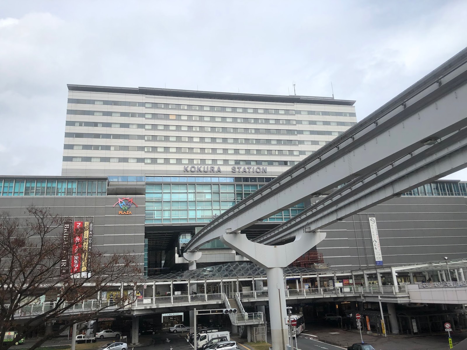 「アミュプラザ小倉」臨時休館 一部営業する店舗は