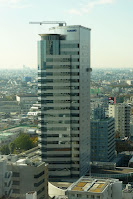 Casio Corporate Headquarters Building Tokyo Japan