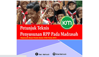 Download Lengkap Juknis Penyusunan RPP Pada Madrasah