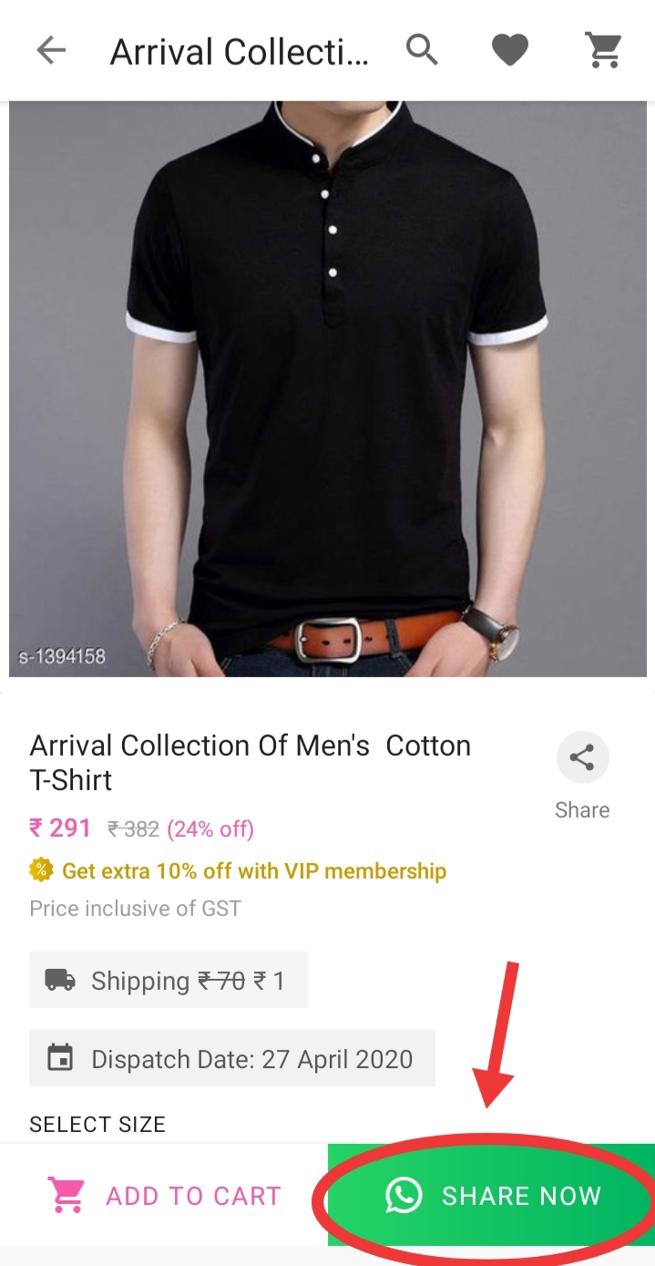 meesho app denim jacket