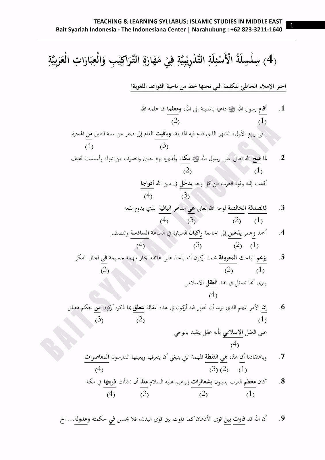 Soal Tes TOAFL - Maharatu At-Tarakib (Bagian 4)