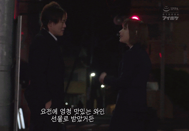 모모노기 카나 IPX-471