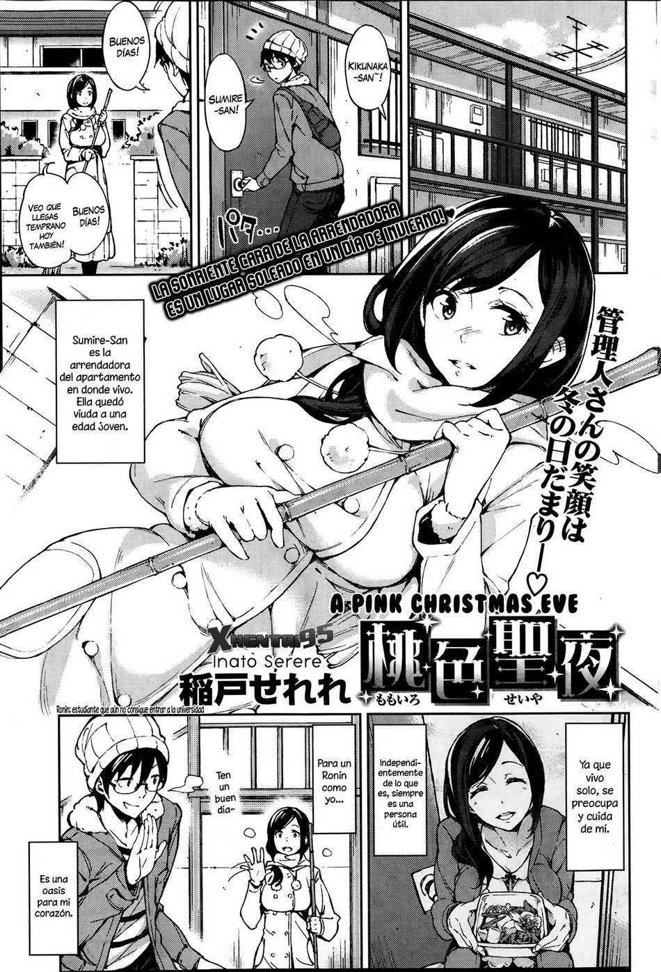 Momoiro Seiya - Page #1