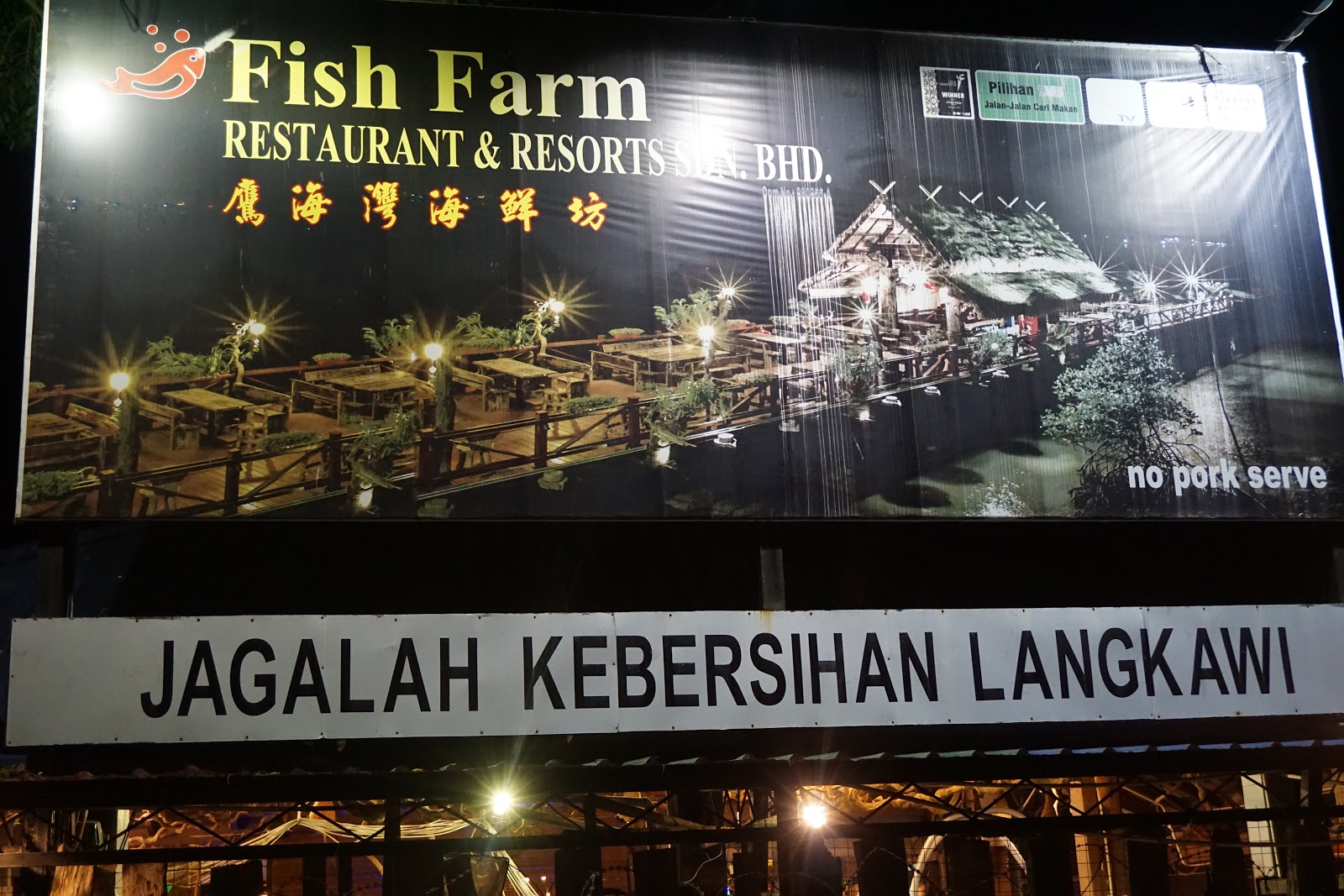 alialisakreatif by kolin zainal THE BEST SEAFOOD RESTAURANT IN