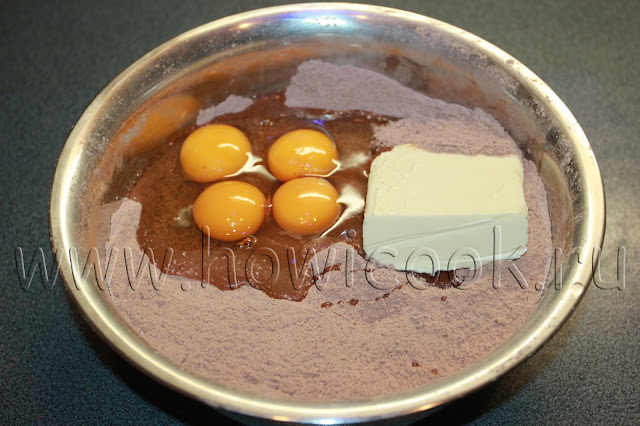 рецепт шоколадного торта на раз, два, три от энди шефа с пошаговыми фото