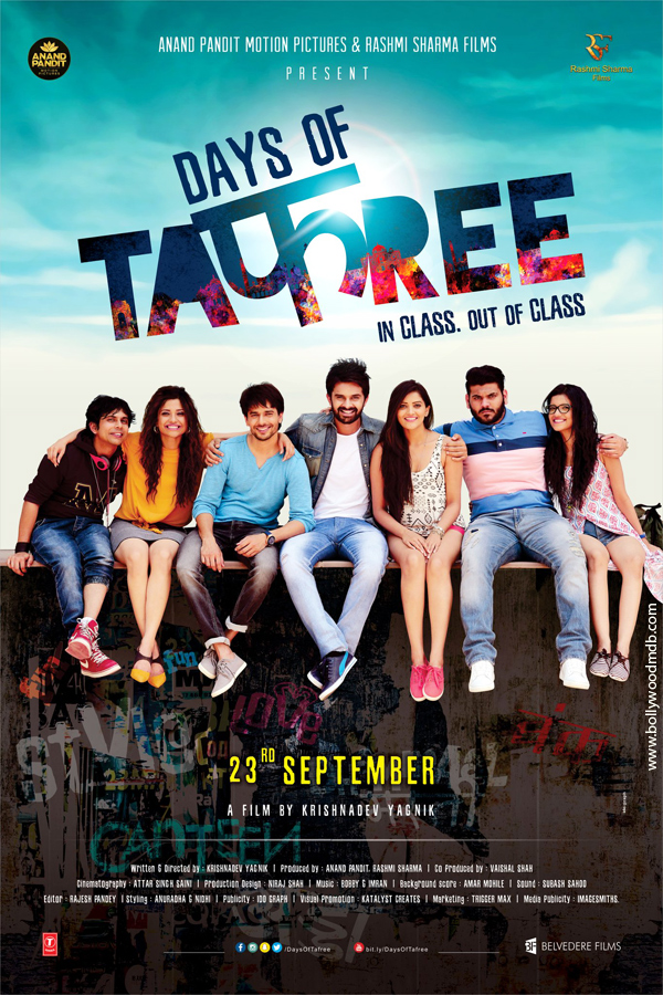 Days Of Tafree 2016 Movie Full Star Cast Crew Story Release Date Days Of Tafree 2016 Movie Full Star Cast Crew Story Release Date