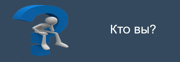 kto-vy