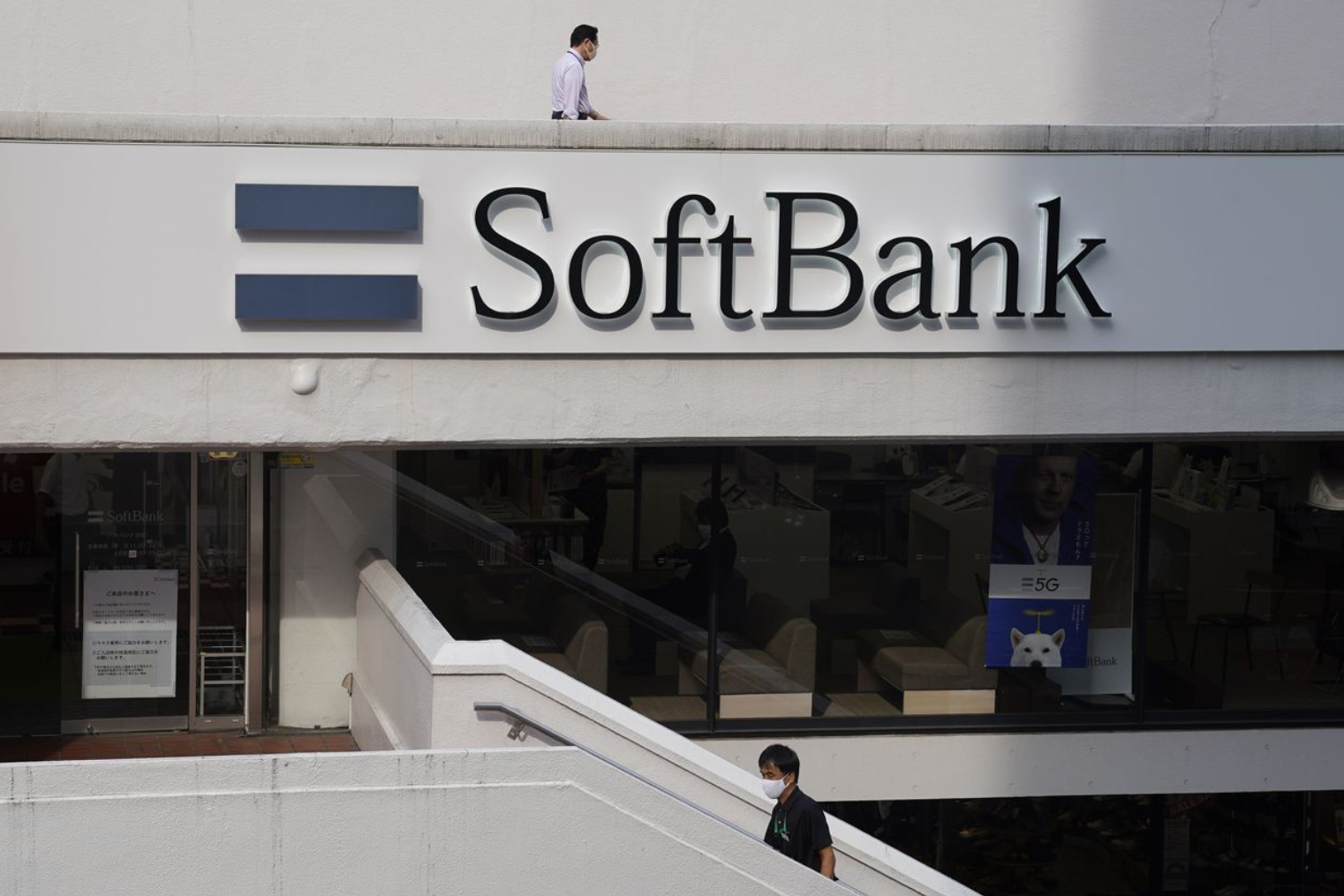 Techong's Global Research Nvidia, ARM and Softbank. What should we know about the megadeal.