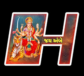 NAVRATRI%2BJAY%2BAMBE%2BWHATSAPP%2BDP%2BIMAGE%2BH