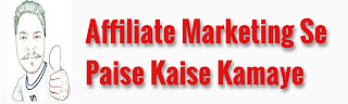 WhatsApp Se Paise Kaise Kamaye | सबसे आसान तरीक़े हिन्दी मैं WhatsApp Se Paise Kaise Kamaye | सबसे आसान तरीक़े हिन्दी मैं