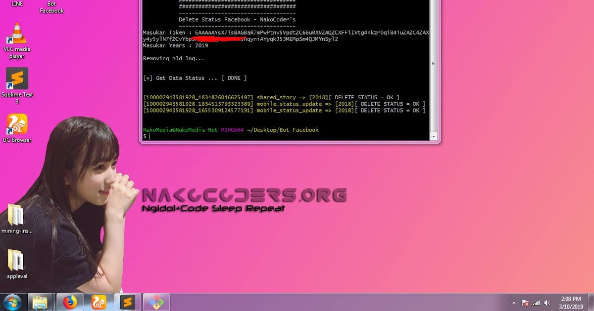 Как убрать статус в ватсапе на айфоне. Deleting status. Как убрать статус в ватсап. Deleting status. Статус woocommerce.