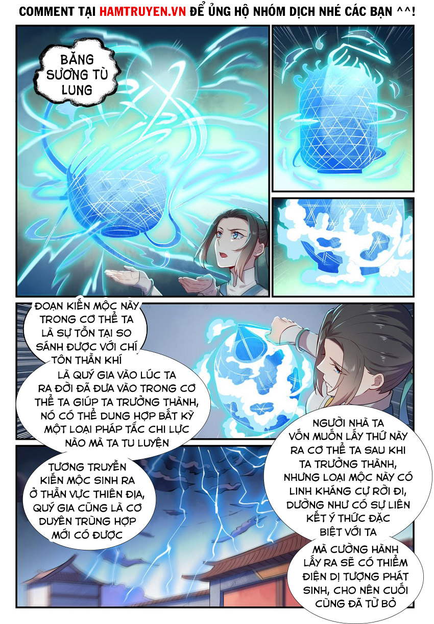 Bách Luyện Thành Thần chapter 623 - Trang 2