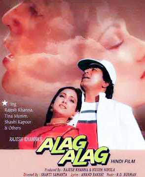 dil dil pakistan mp3 download 320kbps dil dil pakistan mp3 download 320kbps