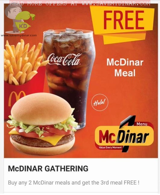 McDonald's Kuwait - Offers From McDonald's App