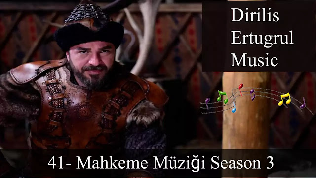 Ertugrul Gazi Music mp3