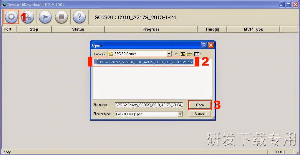 software hp Agustus 2017
