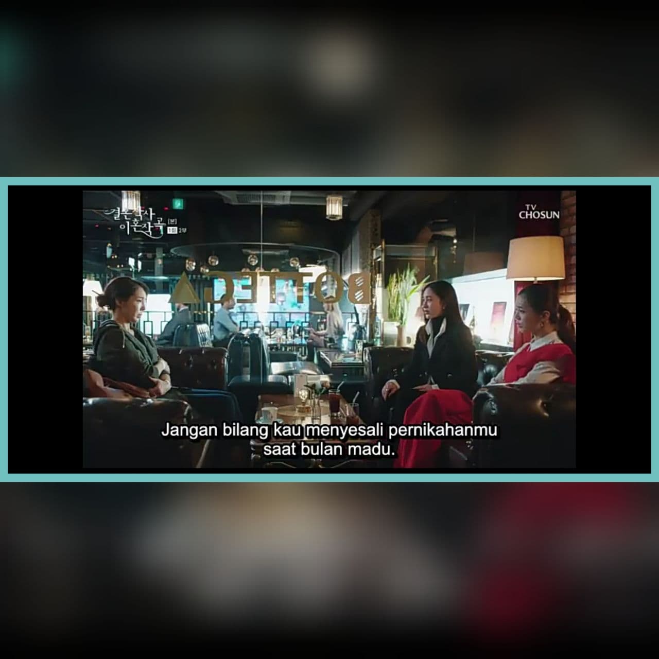 Drama Korea Marriage Lyrics and Divorce Music Nyi