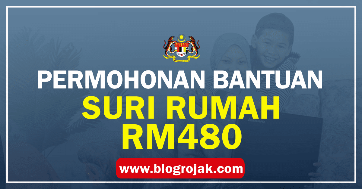 Permohonan bantuan suri rumah 2021