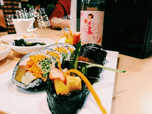 【台北吃什麼】→韓式料理韓虎嘯一解思愁,銷魂美味好好吃呀~~~